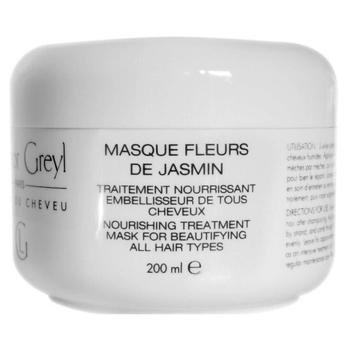 LEONOR GREYL Маска для волос Masque Fleurs De Jasmin 200, Маска для волос Masque Fleurs De Jasmin
LEONOR GREYL Маска для волос Masque Fleurs De Jasmin 200, Маска для волос Masque Fleurs De Jasmin