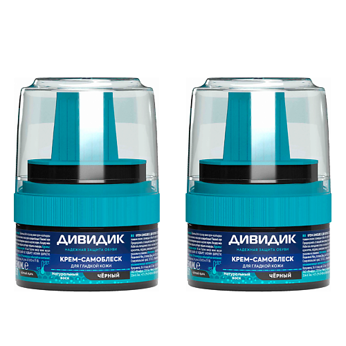 ДИВИДИК Крем для обуви САМОБЛЕСК в пластиковой банке с намазком 2, Крем для обуви САМОБЛЕСК в пластиковой банке с намазком
ДИВИДИК Крем для обуви САМОБЛЕСК в пластиковой банке с намазком 2, Крем для обуви САМОБЛЕСК в пластиковой банке с намазком