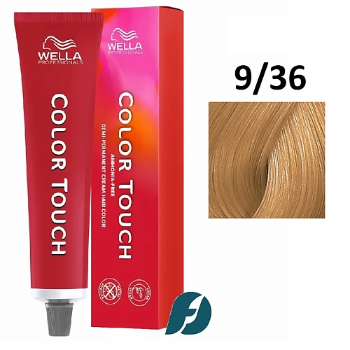WELLA PROFESSIONALS Интенсивное тонирование для волос Color Touch 60, Интенсивное тонирование для волос Color Touch
WELLA PROFESSIONALS Интенсивное тонирование для волос Color Touch 60, Интенсивное тонирование для волос Color Touch