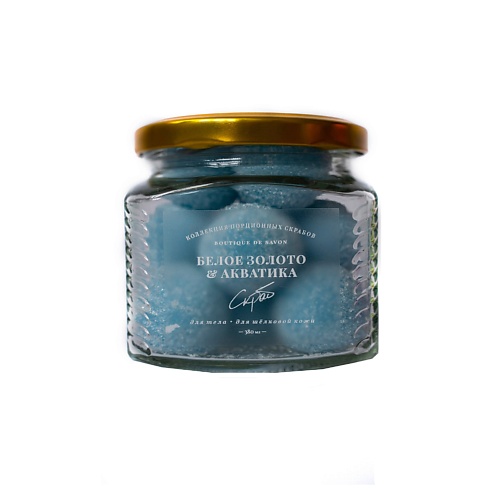 BOUTIQUE DE SAVON Скраб порционный Белое золото и Акватика 380, Скраб порционный Белое золото и Акватика
BOUTIQUE DE SAVON Скраб порционный Белое золото и Акватика 380, Скраб порционный Белое золото и Акватика