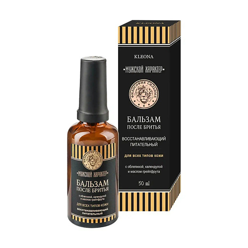 KLEONA Бальзам после бритья с облепихой, календулой и маслом грейпфрута (восстанавливающий) 50, Бальзам после бритья с облепихой, календулой и маслом грейпфрута (восстанавливающий)
KLEONA Бальзам после бритья с облепихой, календулой и маслом грейпфрута (восстанавливающий) 50, Бальзам после бритья с облепихой, календулой и маслом грейпфрута (восстанавливающий)