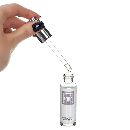 РОСПАРФЮМ Концентрат феромонов Desire Invisible 30, Концентрат феромонов Desire Invisible
РОСПАРФЮМ Концентрат феромонов Desire Invisible 30, Концентрат феромонов Desire Invisible