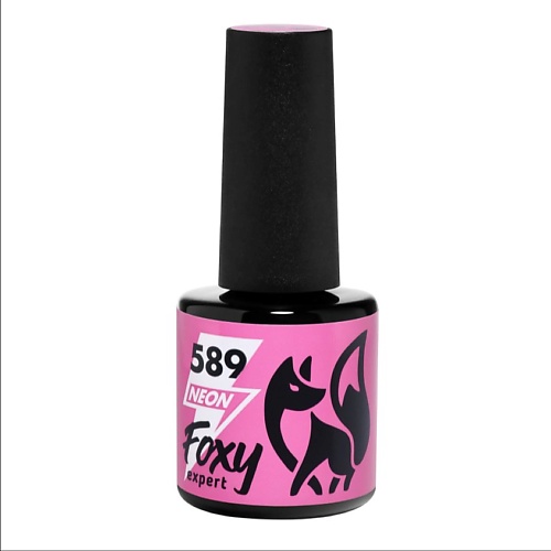 FOXY EXPERT Гель лак Розовый Неоновый №589 8, Гель лак Розовый Неоновый №589
FOXY EXPERT Гель лак Розовый Неоновый №589 8, Гель лак Розовый Неоновый №589