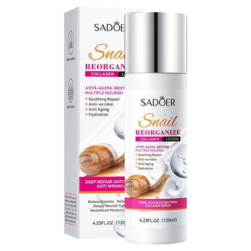 SADOER Лосьон для лица с улиточным восстанавливающим коллагеном 120, Лосьон для лица с улиточным восстанавливающим коллагеном
SADOER Лосьон для лица с улиточным восстанавливающим коллагеном 120, Лосьон для лица с улиточным восстанавливающим коллагеном