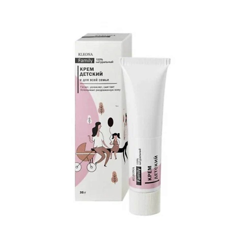 KLEONA Детский крем и для всей семьи Family 35, Детский крем и для всей семьи Family
KLEONA Детский крем и для всей семьи Family 35, Детский крем и для всей семьи Family