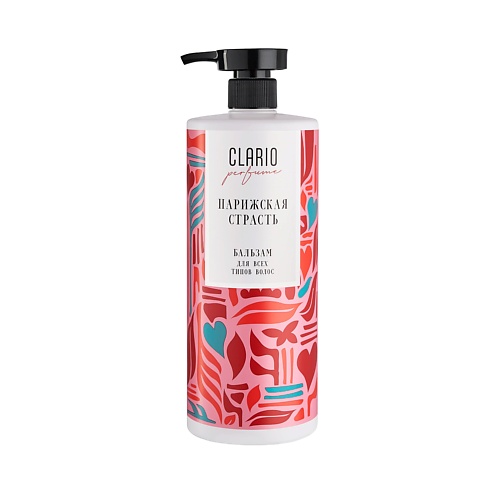 CLARIO Бальзам парфюмированный «Парижская страсть» 900, Бальзам парфюмированный «Парижская страсть»
CLARIO Бальзам парфюмированный «Парижская страсть» 900, Бальзам парфюмированный «Парижская страсть»