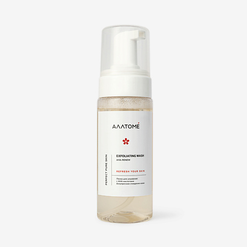 АΛΛТОМЕ Пенка для умывания с АНА-и ВНА-кислотами 150, Пенка для умывания с АНА-и ВНА-кислотами
АΛΛТОМЕ Пенка для умывания с АНА-и ВНА-кислотами 150, Пенка для умывания с АНА-и ВНА-кислотами