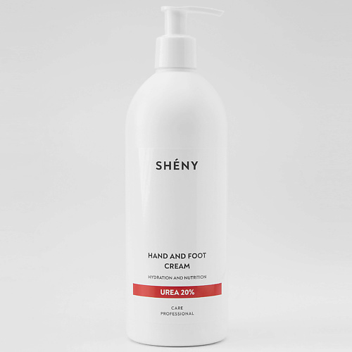 SHENY PROFESSIONAL Крем для рук и ног увлажняющий с мочевиной 20% 500, Крем для рук и ног увлажняющий с мочевиной 20%
SHENY PROFESSIONAL Крем для рук и ног увлажняющий с мочевиной 20% 500, Крем для рук и ног увлажняющий с мочевиной 20%