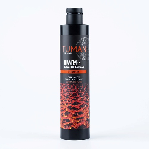 URAL LAB Шампунь для всех типов волос, мужская энергия, TUMAN 300, Шампунь для всех типов волос, мужская энергия, TUMAN
URAL LAB Шампунь для всех типов волос, мужская энергия, TUMAN 300, Шампунь для всех типов волос, мужская энергия, TUMAN