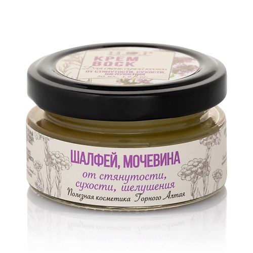 HOPMILL Крем воск «Для очень сухой кожи» 50, Крем воск «Для очень сухой кожи»
HOPMILL Крем воск «Для очень сухой кожи» 50, Крем воск «Для очень сухой кожи»