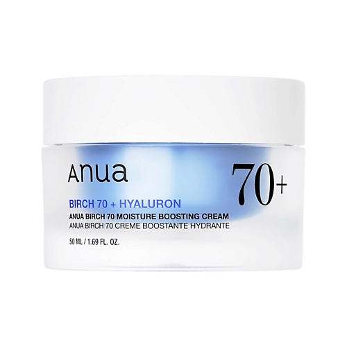 ANUA Крем для лица BIRCH увлажняющий с берёзовым соком 50, Крем для лица BIRCH увлажняющий с берёзовым соком
ANUA Крем для лица BIRCH увлажняющий с берёзовым соком 50, Крем для лица BIRCH увлажняющий с берёзовым соком