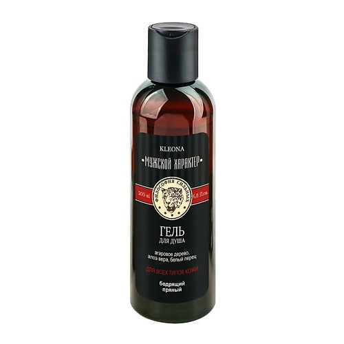 KLEONA Гель для душа с белым перцем "МУЖСКОЙ ХАРАКТЕР" 200, Гель для душа с белым перцем "МУЖСКОЙ ХАРАКТЕР"
KLEONA Гель для душа с белым перцем "МУЖСКОЙ ХАРАКТЕР" 200, Гель для душа с белым перцем "МУЖСКОЙ ХАРАКТЕР"