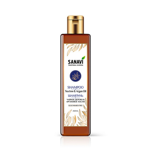 SANAVI Шампунь чайное дерево и аргановое масло (Tea Tree Argan Shampoo) 200, Шампунь чайное дерево и аргановое масло (Tea Tree Argan Shampoo)
SANAVI Шампунь чайное дерево и аргановое масло (Tea Tree Argan Shampoo) 200, Шампунь чайное дерево и аргановое масло (Tea Tree Argan Shampoo)