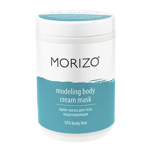 MORIZO Антицеллюлитный крем для тела моделирующий 500, Антицеллюлитный крем для тела моделирующий
MORIZO Антицеллюлитный крем для тела моделирующий 500, Антицеллюлитный крем для тела моделирующий