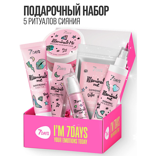 7DAYS Подарочный набор косметики HEART BOX, Подарочный набор косметики HEART BOX
7DAYS Подарочный набор косметики HEART BOX, Подарочный набор косметики HEART BOX