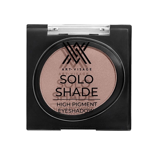 ART-VISAGE Тени для век высокопигментированные Solo Shade Eyeshadow, Тени для век высокопигментированные Solo Shade Eyeshadow
ART-VISAGE Тени для век высокопигментированные Solo Shade Eyeshadow, Тени для век высокопигментированные Solo Shade Eyeshadow