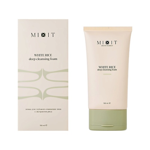 MIXIT Пенка для умывания для глубокого очищения с экстрактом риса 150, Пенка для умывания для глубокого очищения с экстрактом риса
MIXIT Пенка для умывания для глубокого очищения с экстрактом риса 150, Пенка для умывания для глубокого очищения с экстрактом риса
