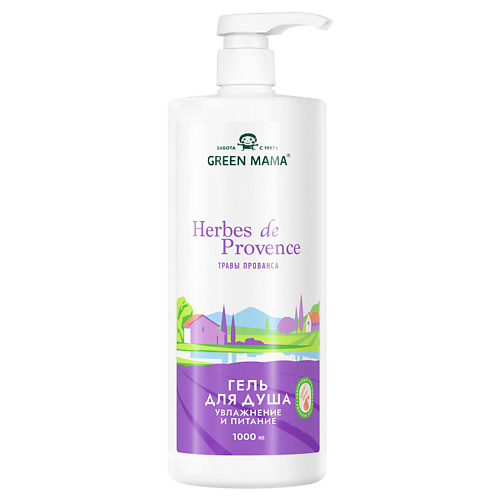 GREEN MAMA Гель для душа травы прованса Herbes de Provence 1000, Гель для душа травы прованса Herbes de Provence
GREEN MAMA Гель для душа травы прованса Herbes de Provence 1000, Гель для душа травы прованса Herbes de Provence