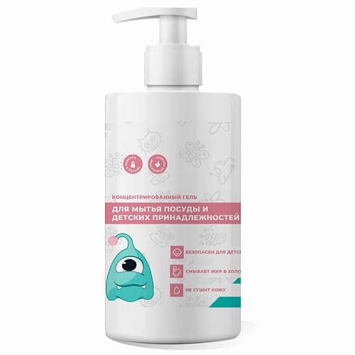 NEOMINT Концентрированный гель для мытья посуды и детских принадлежностей с бальзамом (без запаха) 1000, Концентрированный гель для мытья посуды и детских принадлежностей с бальзамом (без запаха)
NEOMINT Концентрированный гель для мытья посуды и детских принадлежностей с бальзамом (без запаха) 1000, Концентрированный гель для мытья посуды и детских принадлежностей с бальзамом (без запаха)