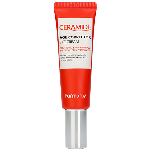 FARMSTAY Крем для молодости кожи вокруг глаз с керамидами и растительными экстрактами Ceramide Age Corrector Eye Сream 50, Крем для молодости кожи вокруг глаз с керамидами и растительными экстрактами Ceramide Age Corrector Eye Сream
FARMSTAY Крем для молодости кожи вокруг глаз с керамидами и растительными экстрактами Ceramide Age Corrector Eye Сream 50, Крем для молодости кожи вокруг глаз с керамидами и растительными экстрактами Ceramide Age Corrector Eye Сream