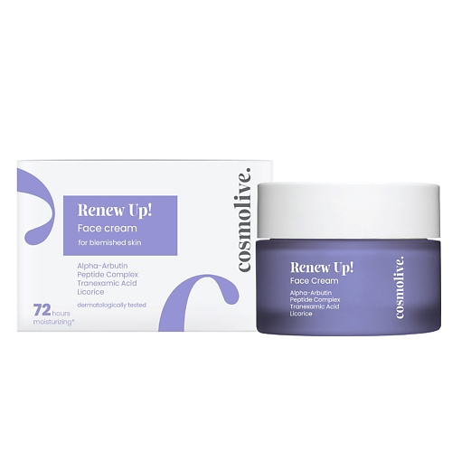 COSMOLIVE Обновляющий крем для лица с повреждениями кожи 50, Обновляющий крем для лица с повреждениями кожи
COSMOLIVE Обновляющий крем для лица с повреждениями кожи 50, Обновляющий крем для лица с повреждениями кожи