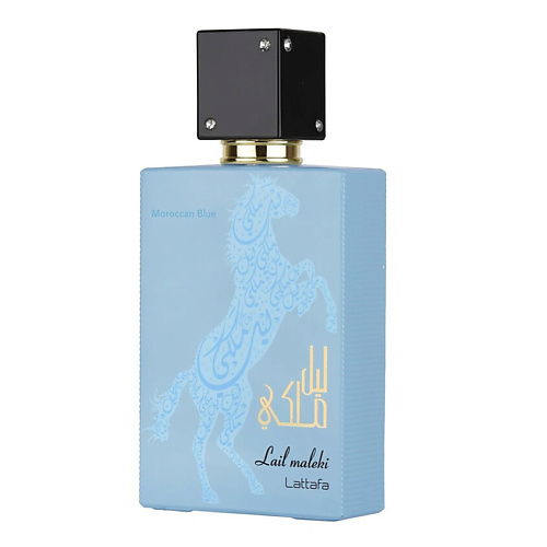 LATTAFA Парфюмерная вода Lail Maleki Moroccan Blue 100, Парфюмерная вода Lail Maleki Moroccan Blue
LATTAFA Парфюмерная вода Lail Maleki Moroccan Blue 100, Парфюмерная вода Lail Maleki Moroccan Blue