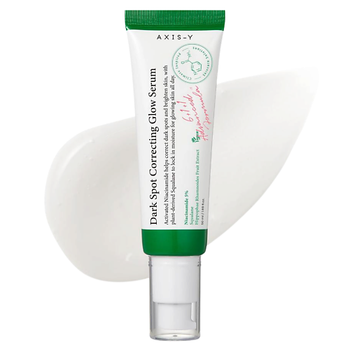AXIS-Y Сыворотка с 5% ниацинамида Dark Spot Correcting Glow Serum 50, Сыворотка с 5% ниацинамида Dark Spot Correcting Glow Serum
AXIS-Y Сыворотка с 5% ниацинамида Dark Spot Correcting Glow Serum 50, Сыворотка с 5% ниацинамида Dark Spot Correcting Glow Serum