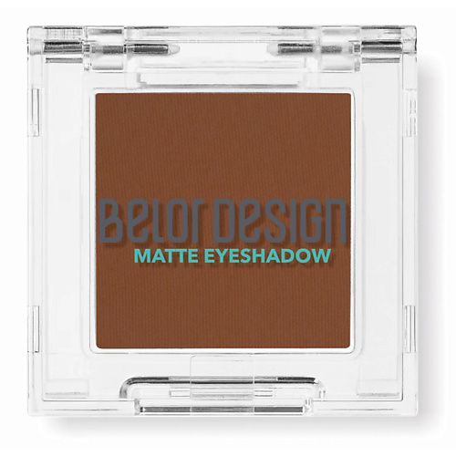BELOR DESIGN Тени для век матовые, Тени для век матовые
BELOR DESIGN Тени для век матовые, Тени для век матовые