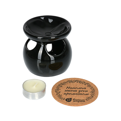 БАННЫЕ ШТУЧКИ Аромалампа "Магнолия", Аромалампа "Магнолия"
БАННЫЕ ШТУЧКИ Аромалампа "Магнолия", Аромалампа "Магнолия"