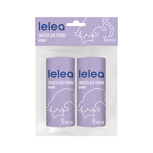 LELEA Запаска для ролика, Запаска для ролика
LELEA Запаска для ролика, Запаска для ролика
