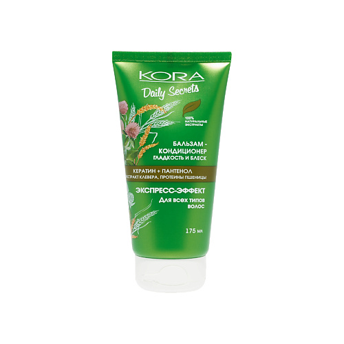 KORA Бальзам-кондиционер Гладкость и блеск для всех типов волос Daily Secrets 175, Бальзам-кондиционер Гладкость и блеск для всех типов волос Daily Secrets
KORA Бальзам-кондиционер Гладкость и блеск для всех типов волос Daily Secrets 175, Бальзам-кондиционер Гладкость и блеск для всех типов волос Daily Secrets
