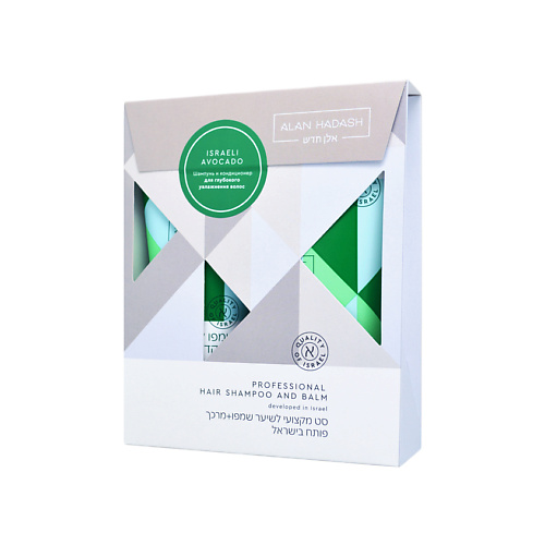 ALAN HADASH Набор для для увлажнения сухих и ломких волос «Израильский Авокадо» Israeli Avocado, Набор для для увлажнения сухих и ломких волос «Израильский Авокадо» Israeli Avocado
ALAN HADASH Набор для для увлажнения сухих и ломких волос «Израильский Авокадо» Israeli Avocado, Набор для для увлажнения сухих и ломких волос «Израильский Авокадо» Israeli Avocado