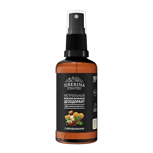 SIBERINA Мужской интимный дезодорант "Кофе и мускатный орех" с афродизиаками 50, Мужской интимный дезодорант "Кофе и мускатный орех" с афродизиаками
SIBERINA Мужской интимный дезодорант "Кофе и мускатный орех" с афродизиаками 50, Мужской интимный дезодорант "Кофе и мускатный орех" с афродизиаками