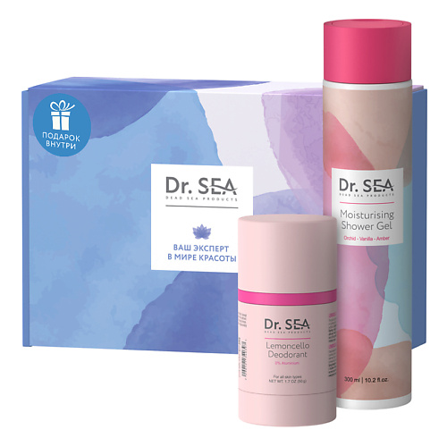 DR. SEA Подарочный набор "WOMEN BODY CARE", Подарочный набор "WOMEN BODY CARE"
DR. SEA Подарочный набор "WOMEN BODY CARE", Подарочный набор "WOMEN BODY CARE"