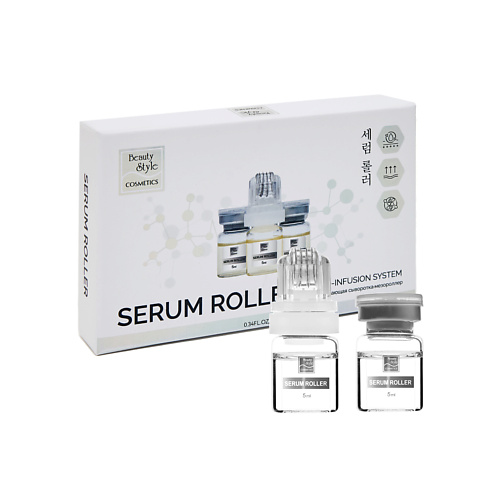 BEAUTY STYLE Beauty Style Сыворотка для лица увлажняющая от морщин с мезороллером 30, Beauty Style Сыворотка для лица увлажняющая от морщин с мезороллером
BEAUTY STYLE Beauty Style Сыворотка для лица увлажняющая от морщин с мезороллером 30, Beauty Style Сыворотка для лица увлажняющая от морщин с мезороллером