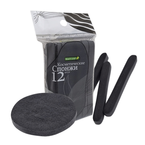 BEAUTY SHINE Спонж косметический для умывания, Спонж косметический для умывания
BEAUTY SHINE Спонж косметический для умывания, Спонж косметический для умывания