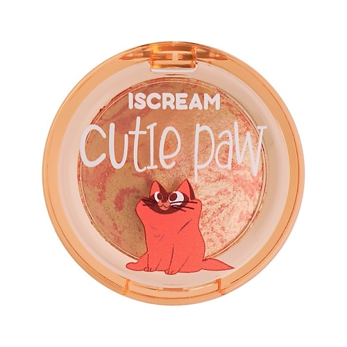 ISCREAM Хайлайтер для лица CUTIE PAW, Хайлайтер для лица CUTIE PAW
ISCREAM Хайлайтер для лица CUTIE PAW, Хайлайтер для лица CUTIE PAW