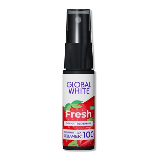 GLOBAL WHITE Спрей освежающий для полости рта со вкусом сочной клубники Strawberry dreams 15, Спрей освежающий для полости рта со вкусом сочной клубники Strawberry dreams
GLOBAL WHITE Спрей освежающий для полости рта со вкусом сочной клубники Strawberry dreams 15, Спрей освежающий для полости рта со вкусом сочной клубники Strawberry dreams