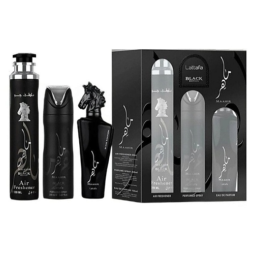 LATTAFA Парфюмерный набор Maahir Black Edition Парфюм+Спрей для тела+Освежитель, Парфюмерный набор Maahir Black Edition Парфюм+Спрей для тела+Освежитель
LATTAFA Парфюмерный набор Maahir Black Edition Парфюм+Спрей для тела+Освежитель, Парфюмерный набор Maahir Black Edition Парфюм+Спрей для тела+Освежитель