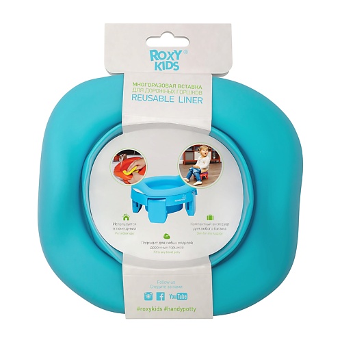 ROXY KIDS Вкладка универсальная для дорожных горшков, Вкладка универсальная для дорожных горшков
ROXY KIDS Вкладка универсальная для дорожных горшков, Вкладка универсальная для дорожных горшков