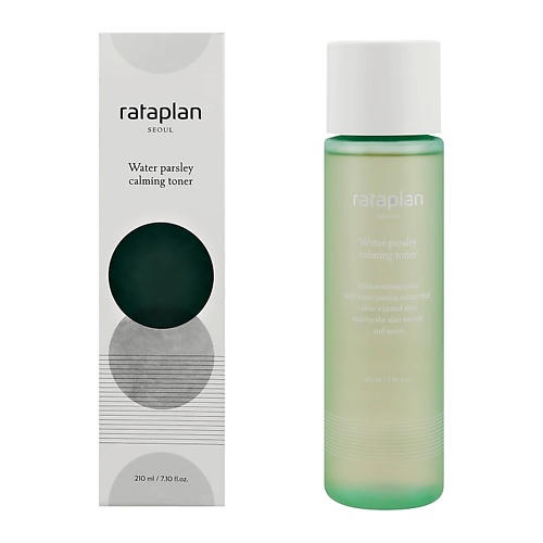 RATAPLAN Тонер для лица WATER PARSLEY с экстрактом омежника (успокаивающий) 210, Тонер для лица WATER PARSLEY с экстрактом омежника (успокаивающий)
RATAPLAN Тонер для лица WATER PARSLEY с экстрактом омежника (успокаивающий) 210, Тонер для лица WATER PARSLEY с экстрактом омежника (успокаивающий)