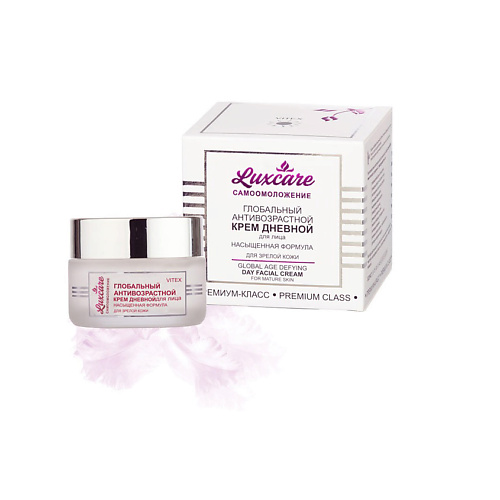 ВИТЭКС крем для лица дневной LUX CARE 45, крем для лица дневной LUX CARE
ВИТЭКС крем для лица дневной LUX CARE 45, крем для лица дневной LUX CARE