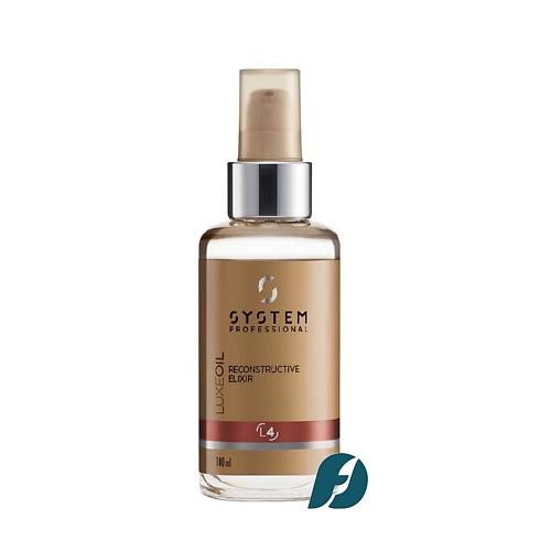 SYSTEM PROFESSIONAL Восстанавливающий эликсир для волос LUXEOIL RECONSTRUCTIVE ELIXIR 100, Восстанавливающий эликсир для волос LUXEOIL RECONSTRUCTIVE ELIXIR
SYSTEM PROFESSIONAL Восстанавливающий эликсир для волос LUXEOIL RECONSTRUCTIVE ELIXIR 100, Восстанавливающий эликсир для волос LUXEOIL RECONSTRUCTIVE ELIXIR
