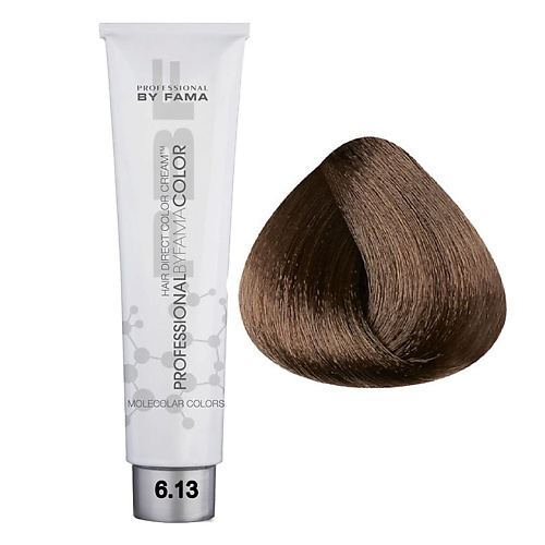 PROFESSIONAL BY FAMA Ухаживающая краска для волос без оксида Molecolar 6.13 180, Ухаживающая краска для волос без оксида Molecolar 6.13
PROFESSIONAL BY FAMA Ухаживающая краска для волос без оксида Molecolar 6.13 180, Ухаживающая краска для волос без оксида Molecolar 6.13