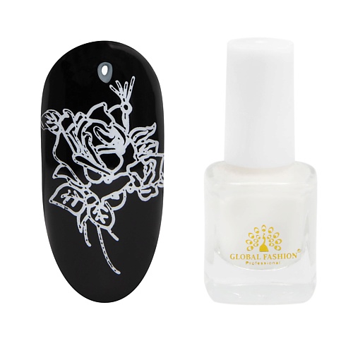GLOBAL FASHION Лак для стемпинга, Лак для стемпинга
GLOBAL FASHION Лак для стемпинга, Лак для стемпинга