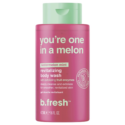 B.FRESH Гель для душа you’re one in a melon 473, Гель для душа you’re one in a melon
B.FRESH Гель для душа you’re one in a melon 473, Гель для душа you’re one in a melon