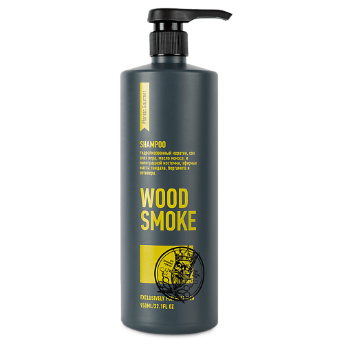 PROTOKERATIN Шампунь мужской для душа Woodsmoke 950, Шампунь мужской для душа Woodsmoke
PROTOKERATIN Шампунь мужской для душа Woodsmoke 950, Шампунь мужской для душа Woodsmoke