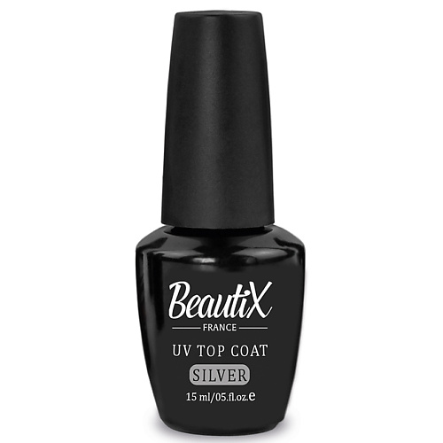 BEAUTIX Финишное покрытие Silver для гель-лака без липкого слоя с микрошиммером, Финишное покрытие Silver для гель-лака без липкого слоя с микрошиммером
BEAUTIX Финишное покрытие Silver для гель-лака без липкого слоя с микрошиммером, Финишное покрытие Silver для гель-лака без липкого слоя с микрошиммером