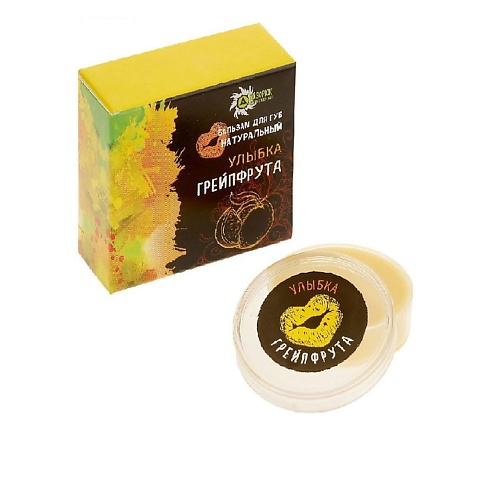 БИЗОРЮК Бальзам для губ Улыбка грейпфрута, Бальзам для губ Улыбка грейпфрута
БИЗОРЮК Бальзам для губ Улыбка грейпфрута, Бальзам для губ Улыбка грейпфрута