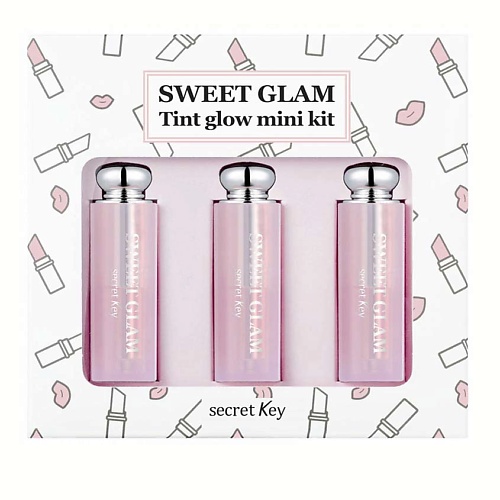 SECRET KEY Набор: Тинт розовый, Тинт ягодный, Тинт апельсиновый, Набор: Тинт розовый, Тинт ягодный, Тинт апельсиновый
SECRET KEY Набор: Тинт розовый, Тинт ягодный, Тинт апельсиновый, Набор: Тинт розовый, Тинт ягодный, Тинт апельсиновый